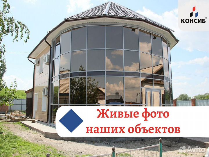 Пластиковые окна и двери, с установкой