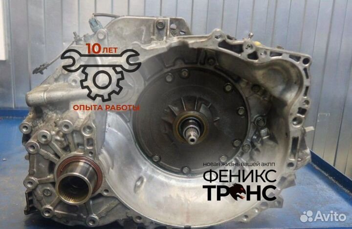 АКПП volvo S60 AW55-50SN