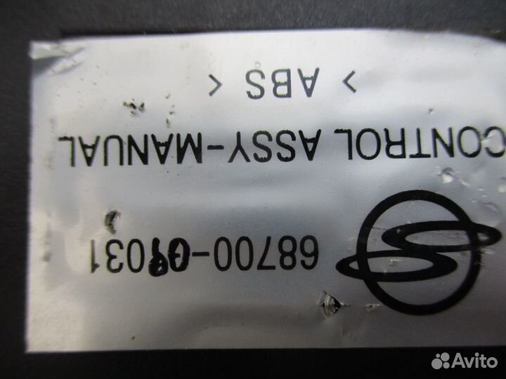 Блок управления отопителем SsangYong Kyron