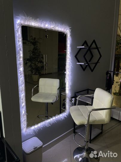 Рабочее место