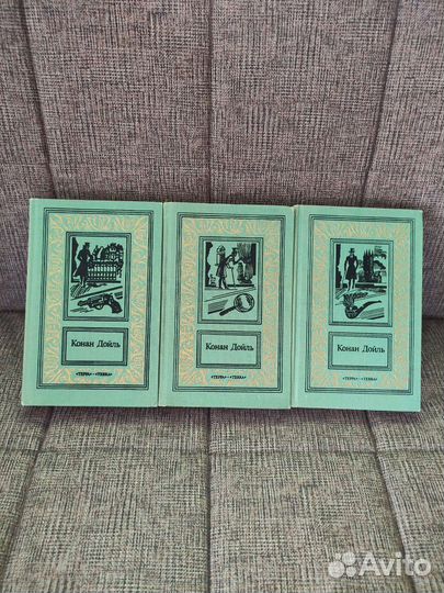 Большая библиотека приключений издательство терра