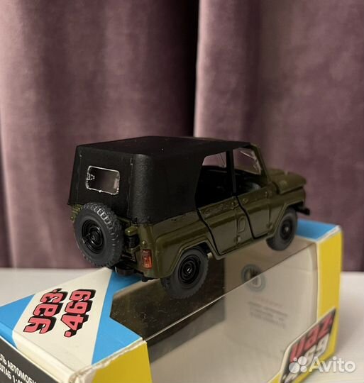 Саратовская модель УАЗ 469 СССР