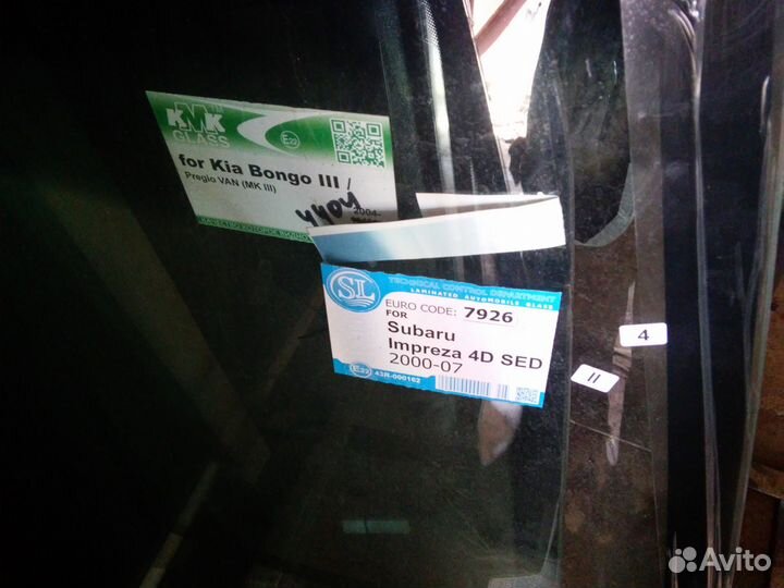 Стекло лобовое Субару Импреза 2000-2007