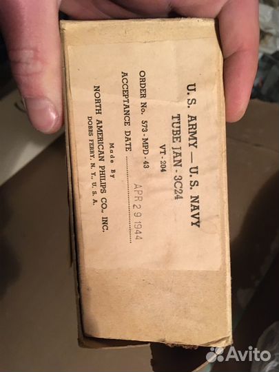 Продам радиоламу 3c24 VT-204