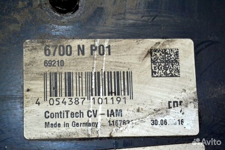 Пневморессора ведущего моста, правая scania G-seri