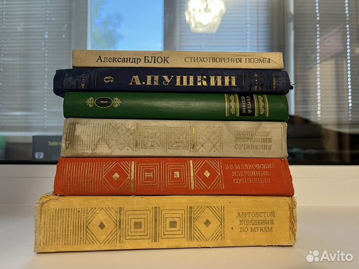 Разные художественные книги
