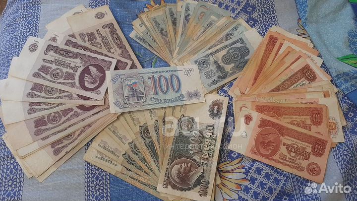 Солянка из Банкнот СССР