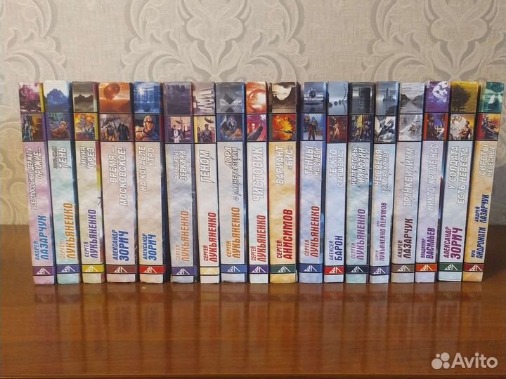 Книги. Фантастика. Серия Звездный лабиринт