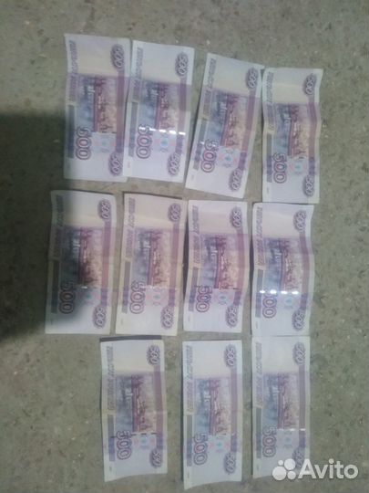 500р с корабликом