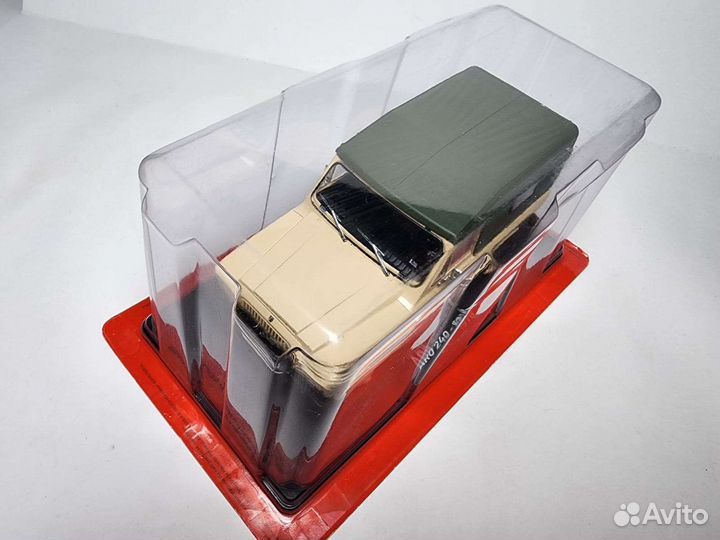 Aro-240 1978 Hachette 1:24