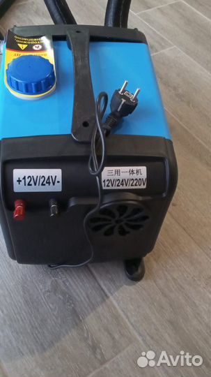 Переносной автономный дизельный отопитель 220