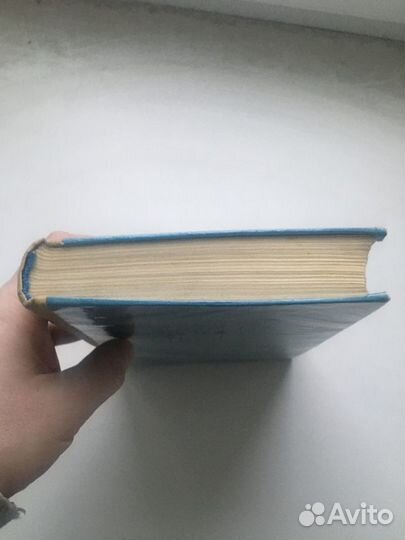 Незнайка на луне 1976г - оригинал в целлофане