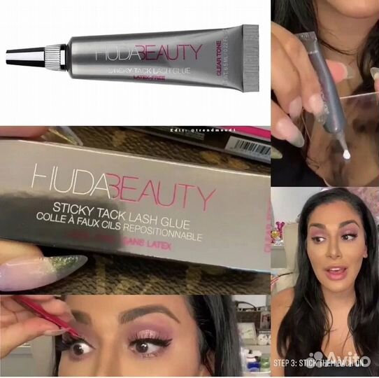 Клей для накладных ресниц