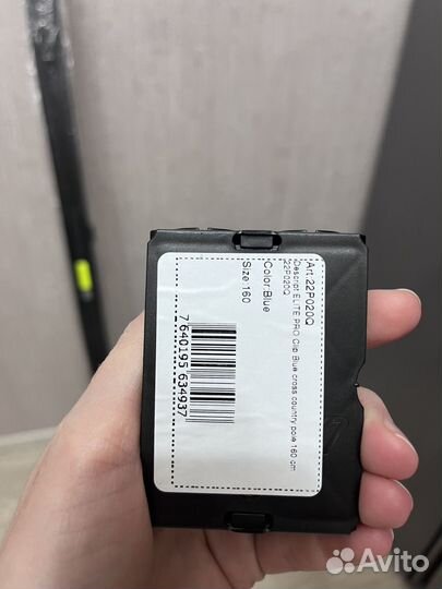 Беговые лыжи fischer rcs skate plus