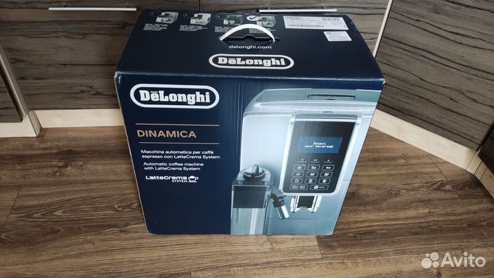 Кофемашина Delonghi ecam 350.75 новая