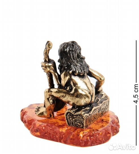 Фигурка Дед Банщик (латунь, янтарь) A2101822
