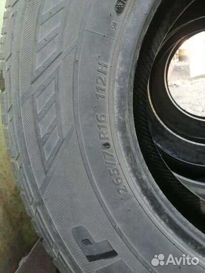 Hankook Dynapro HP RA23 265/70 R16 44