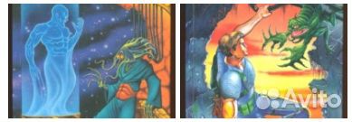 Книги Фантастика - Часть 2