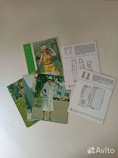 Выкройки и наборы открыток мода и время СССР