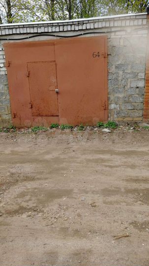 Гараж, 30 м²