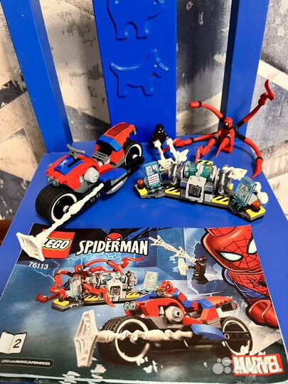 Lego marvel super heroes