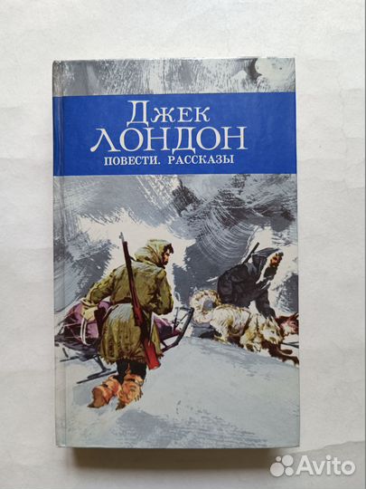 Юношеская библиотека