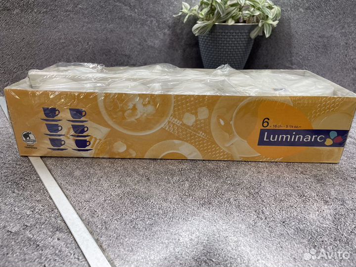 Чайный сервиз Luminarc 