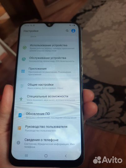 Samsung Galaxy A50, 4/128 ГБ
