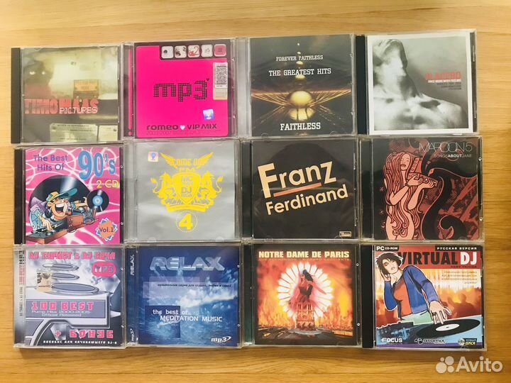 Сд диски цена за все