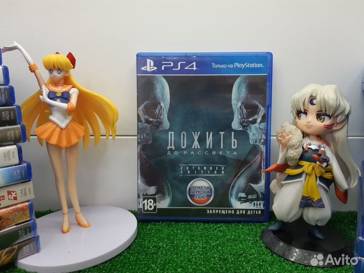 Игра Until Dawn (PS4/PS5)