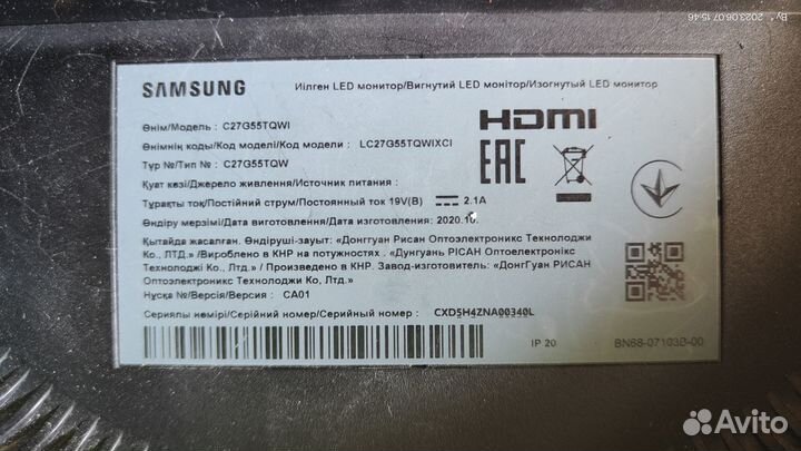 Монитор Samsung c27g55tqwi на запчасти