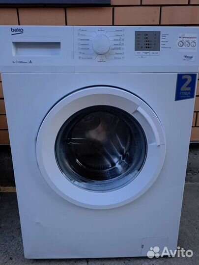 Стиральная машина бу