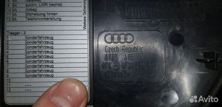 Audi A6 (C6) Заглушка панели приборов 2004-11 год