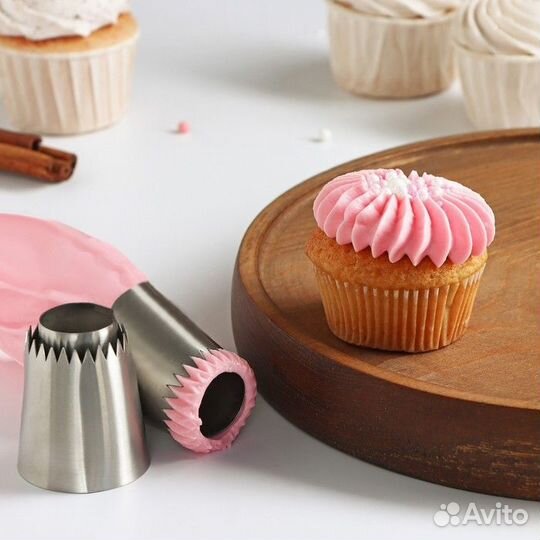 Кондитерская насадка, новая, 5 шт