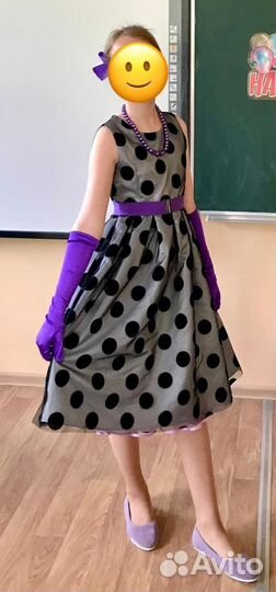 Аксессуары в стиле стиляги