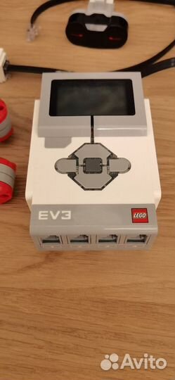 Lego mindstorms ev3 31313