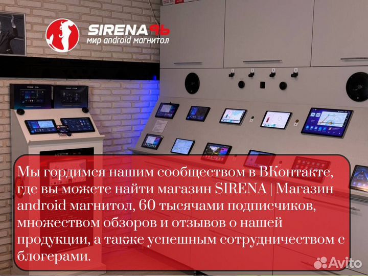 Магнитола Teyes CC3L Wi-Fi 2/32 (доставка ) (Арт.86491)