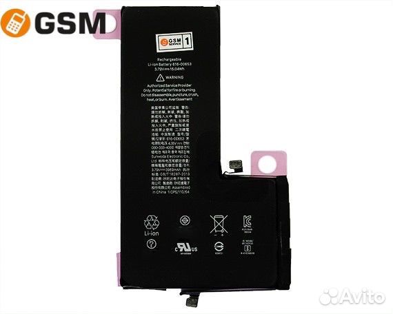 Аккумулятор (батарея) на iPhone оригинал