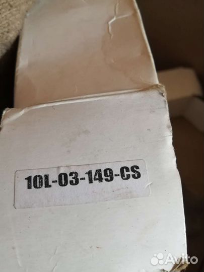 Фильтр flow EZY MI 48103 10L03149CS