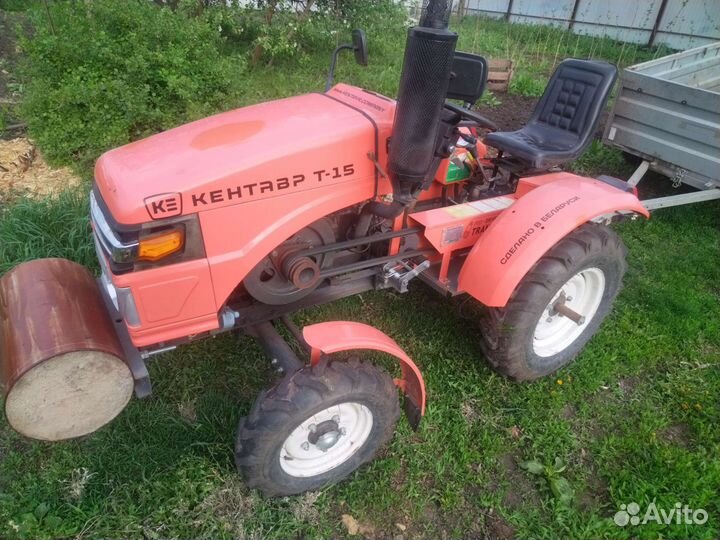 Минитрактор