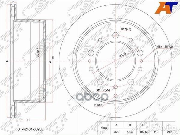 Диск тормозной (Зад) Toyota Land Cruiser (J100)