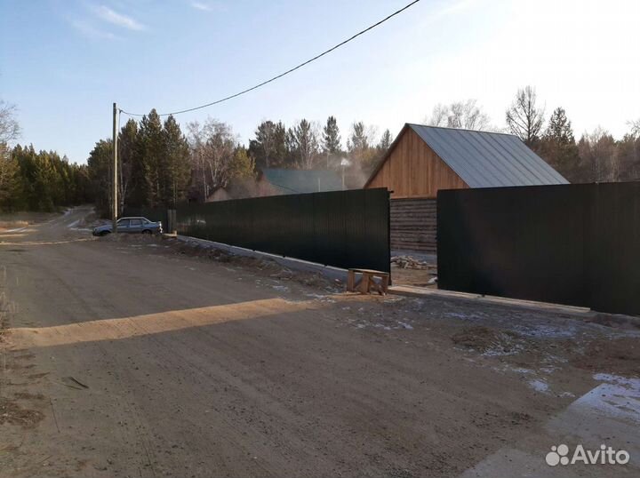 Строительство ремонты