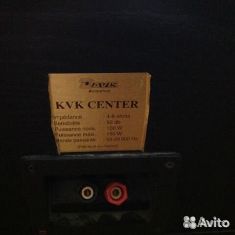 Корпус от Devis Acoustic kVk Center