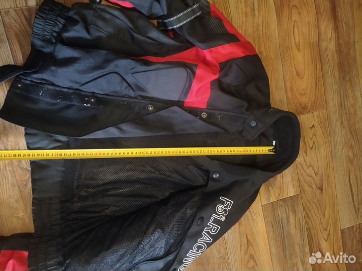 Мотоэкипировка бу