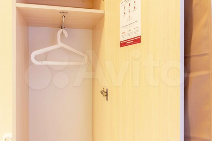 Комната 20 м² в 1-к., 3/5 эт.