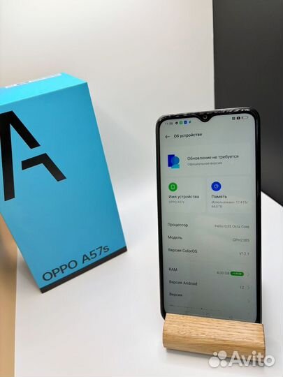 OPPO A57s, 4/64 ГБ