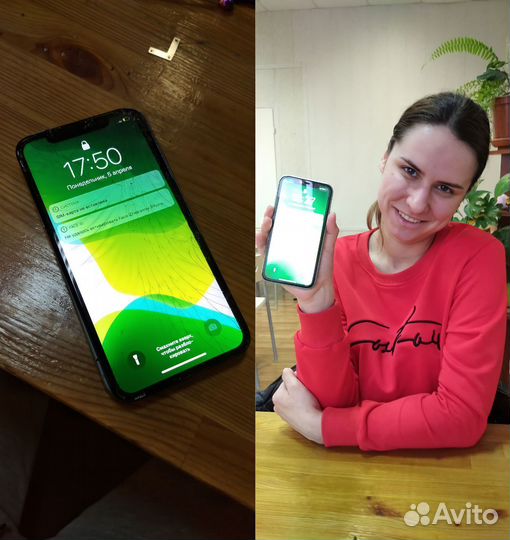 Свой человек в ремонте Apple (Реальные цены)