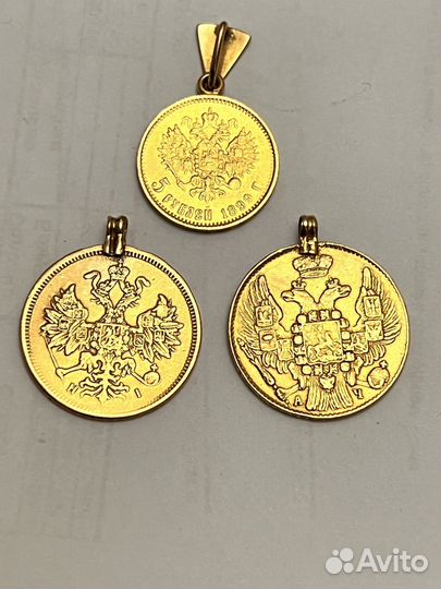 Царские золотые монеты
