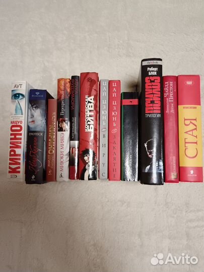 Редкие книги зарубежная литература