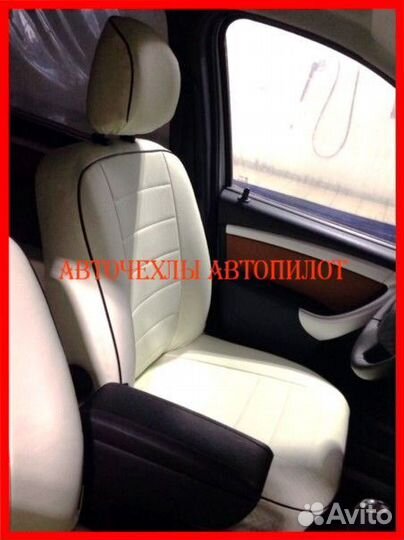 Чехлы Автопилот LADA Largus из экокожи белые Класс
